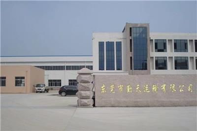公司大门